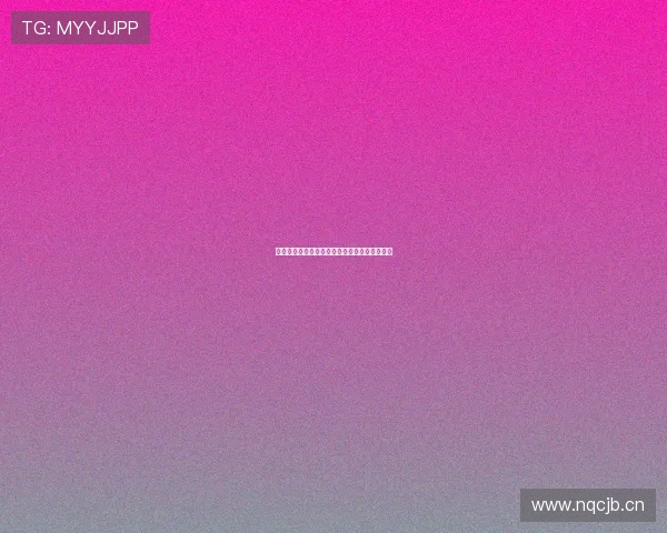 网上可以足球竞猜吗合法性与风险全面解析指南