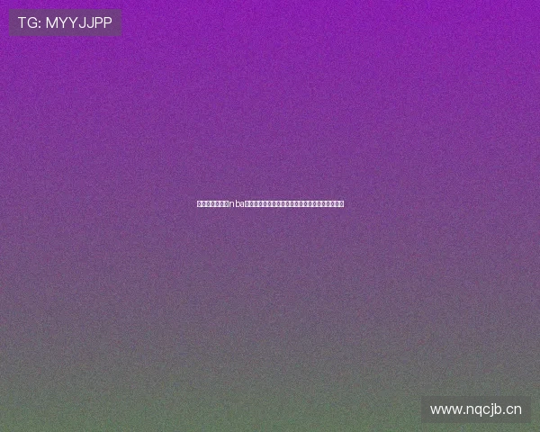 劲爆体育无插件nba体育直播高清流畅在线观看平台推荐指南全面解析