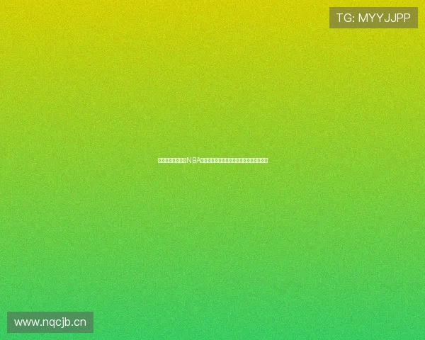 手机如何免费观看NBA直播全攻略详解与实用技巧分享高清实时版